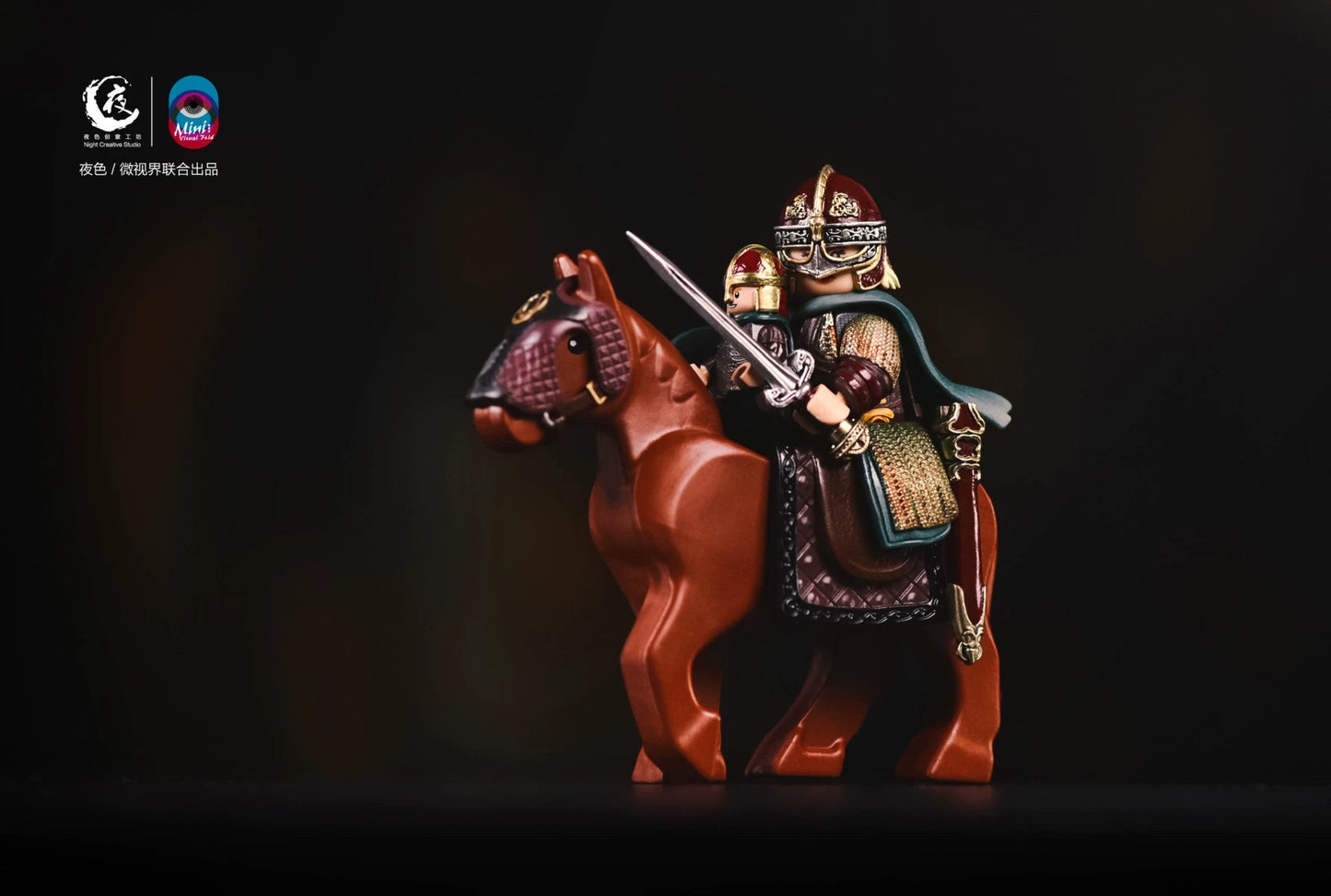 【Pre- Order】Éowyn